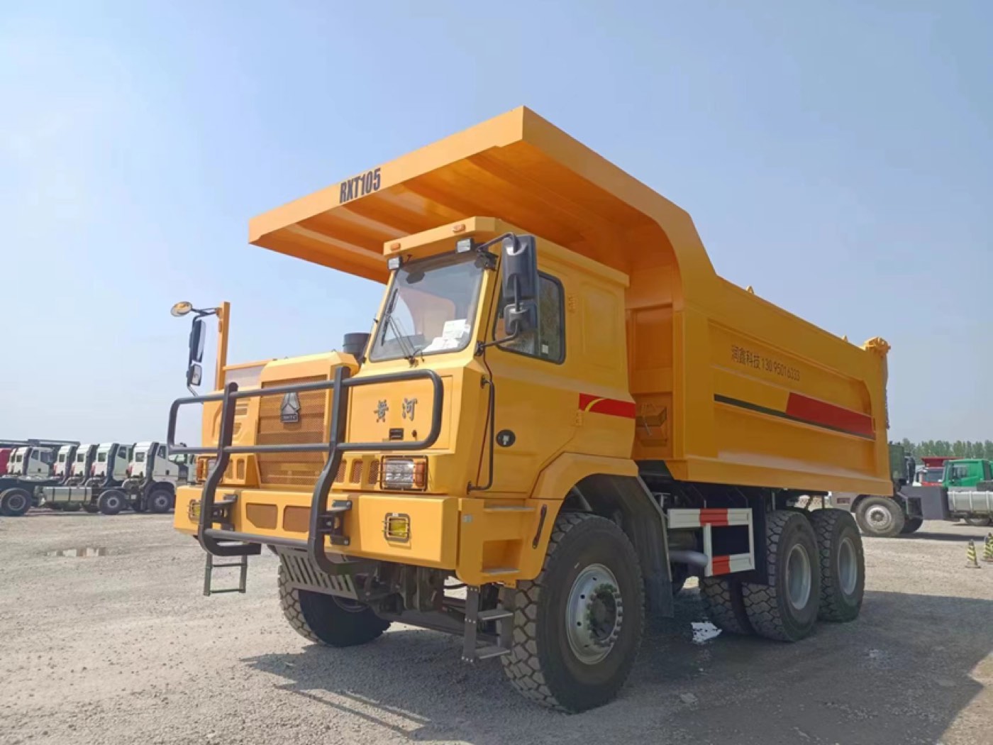SINOTRUK Mining Truck 105