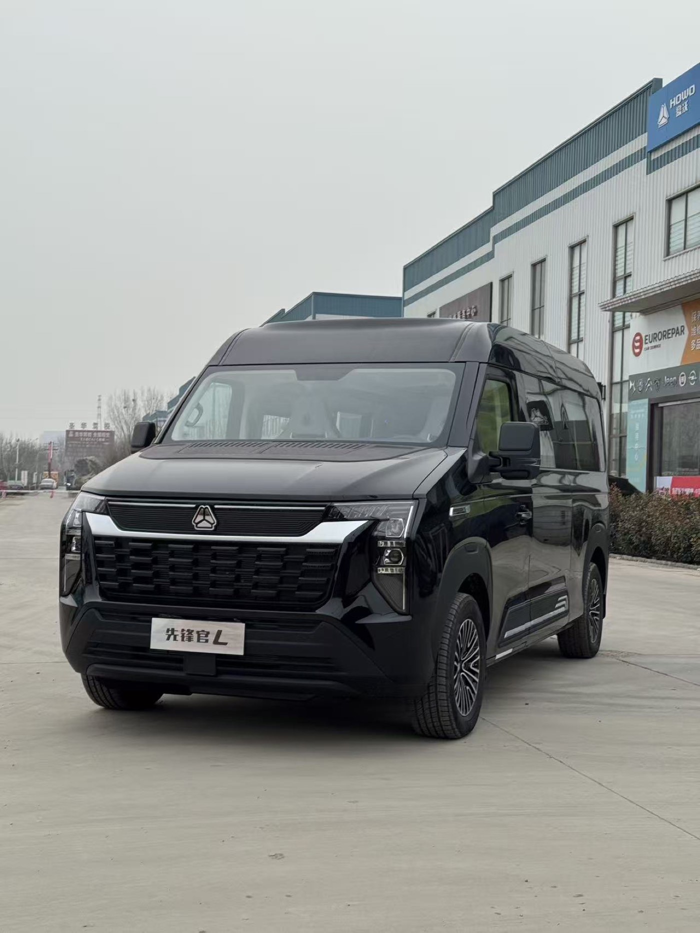 SINOTRUK Light Business